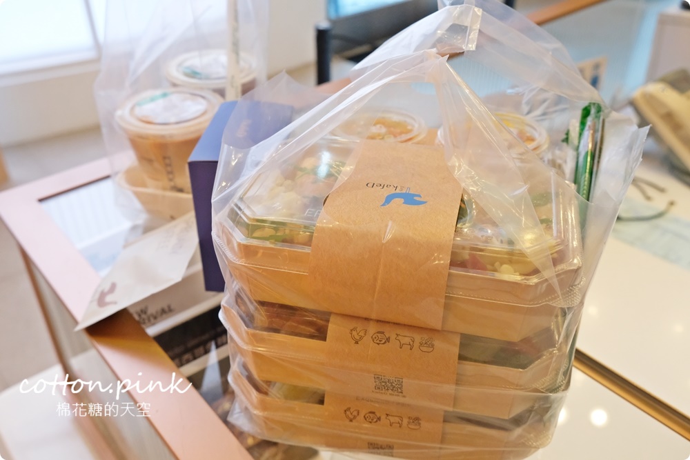 台中網美咖啡廳外帶餐盒正式開賣！獨特冷麵口口驚喜～kafeD外帶優惠、滿額外送，上班族福音