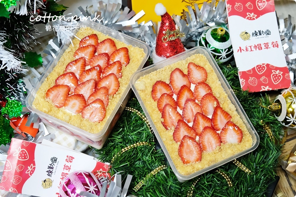 台中沙鹿最狂草莓蛋糕，練勤堂草莓寶盒加芋泥一次滿足兩種願望，草莓生日蛋糕同步上市