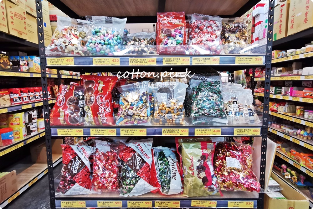 台中糖果、堅果、巧克力這裡買年貨大街還便宜！台灣e食館除夕到初五都有營業～最新酒糖巧克力、過年禮盒開箱看這篇