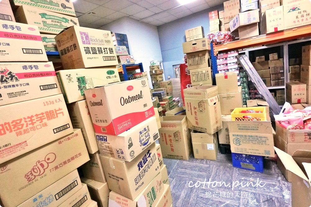 清明掃墓供品這裡買！零食、禮盒、泡麵、大罐每朝台灣e食館通通批發價！
