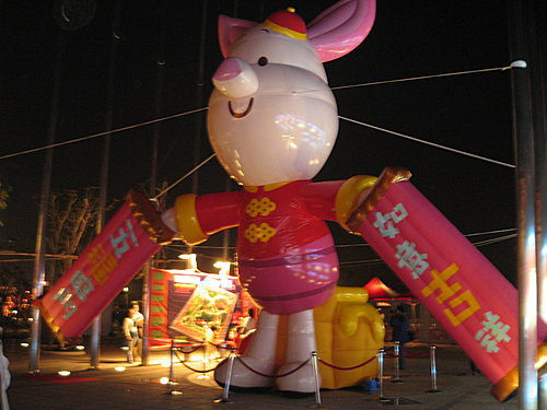 2007年台中燈會~維尼熊篇